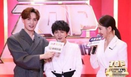 娱乐圈大爆料周深,娱乐圈大爆料背后的音乐传奇